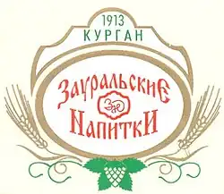 Изображение логотипа