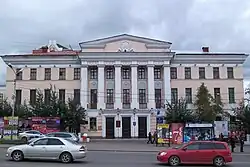 Филармония