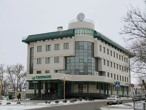 Сбербанк (Ленина, 305)