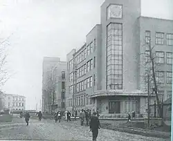 Здание ЮВЖД до войны с Университетской улицы