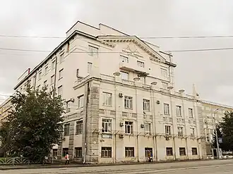 Здание училища (ныне корпус УрГЭУ)