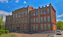 Здание реального училища в наше время