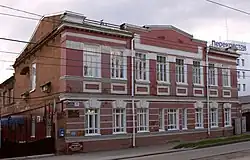 Здание ремесленного училища, построено в 1914 году на средства мещанина М. В. Лебедева.