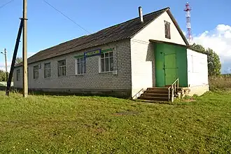 Дом культуры и магазин