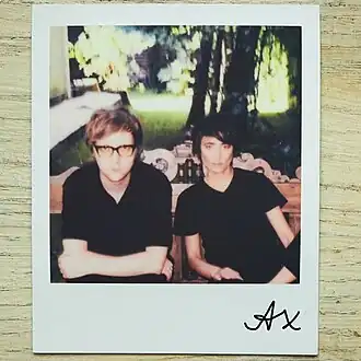 Обложка альбома Земфиры «Ах» (2021)