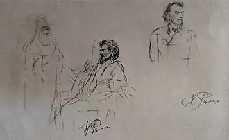 Илья Репин. Перед исповедью. Карандашный набросок. Инв. 28184