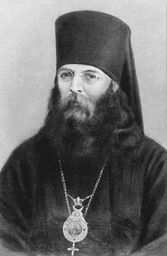 Архиепископ Зиновий