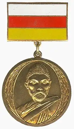 Государственная премия Республики Северная Осетия-Алания имени К. Л. Хетагурова — 2009