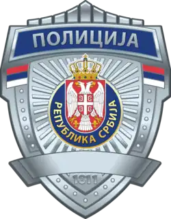 Изображение логотипа