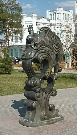 скульптура ЗОЛОТАЯ РЫБКА