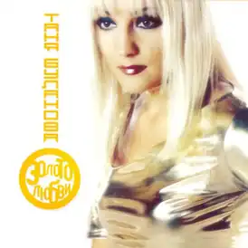 Обложка альбома Татьяны Булановой «Золото любви» (2001)