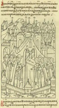 Иван Васильевич Шуйский приводит Владмирцев к присяге князю Ивану IV