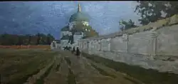 «Монастырская роща, сумерки», 1908 год