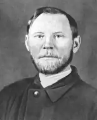 фото 1938 года