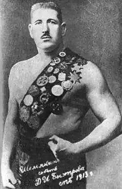 И. Шемякин,  1913 г.