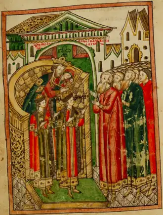 Иван IV, царевичи Иван и Фёдор с Казанской иконой Богоматери