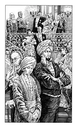 Иллюстрация к роману Б. Акунина "Пиковый валет", 2007