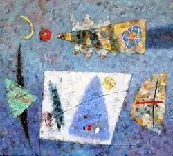 Игра сна. 2008, холст, масло, 90 х 100 см