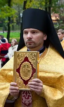 Игумен Досифей