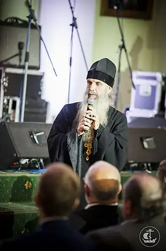 Епископ Мефодий