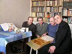 Известные российские филуменисты: Г. Н. Голядкин, Р. С. Дюпин, А. А. Малеев, В. В. Скитский.