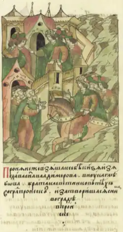 Проняне принимают Изяслава на княжение