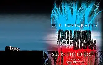 Постер фильма