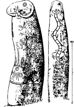 Памятник окуневского искусства, зарисованный экспедицией Аспелина (1897). Эти каменные изваяния экспонируются в Минусинском региональном краеведческом музее им. Н. М. Мартьянова.