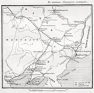Карта Маньчжурии из Военной энциклопедии Сытина