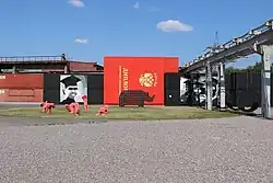 Илья Мозги и Константин Бенкович (2021)