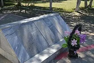 Они сражались за Родину