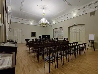 Малый зал собраний