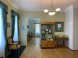 Зал музейно-литературного центра