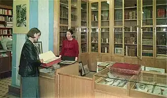 Интерьер магазина