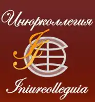 Изображение логотипа