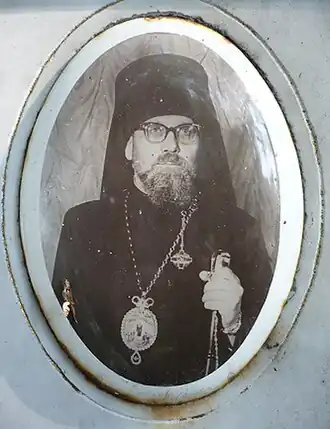 Епископ Иоанн