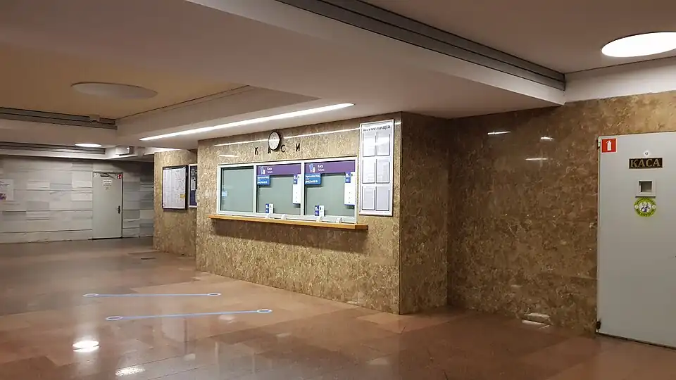 кассовый зал