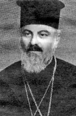 Епископ Ириней