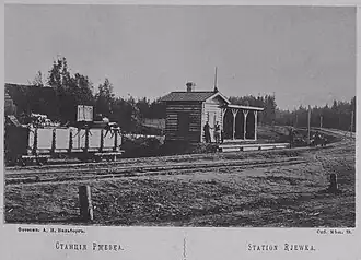 Станция Ржевка Ириновской железной дороги