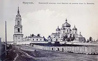 Вознесенский монастырь (около 1905—1906)