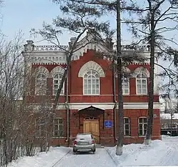 Иркутск. ул. 1-я Красноказачья. д. 9. Ныне Центр развития дополнительного образования детей. Здание Успенского училища. 1889 г.