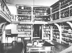 Читальный зал Иркутской библиотеки