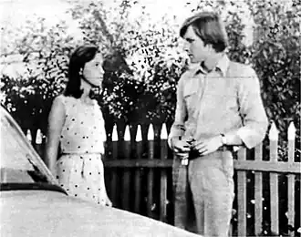 Кадр из фильма