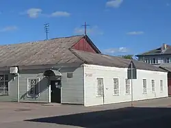 Историко-краеведческий музей