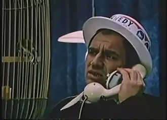 Постер фильма