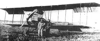 Самолёт Йорданов-1