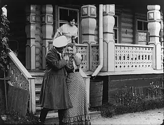 Кадр из фильма