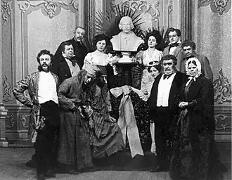 Кадр из фильма