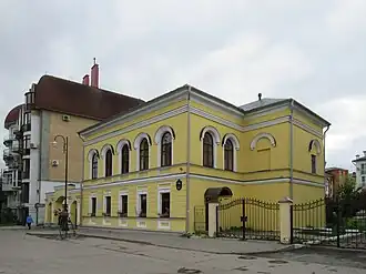 Здание в 2020 году