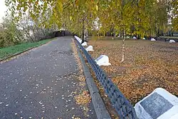 Памятные камни с именами погибших в Афганистане воинов-казанцев